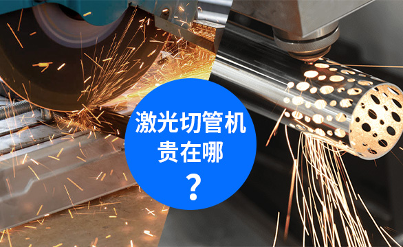 九游官网：绵城市-北极星环保网